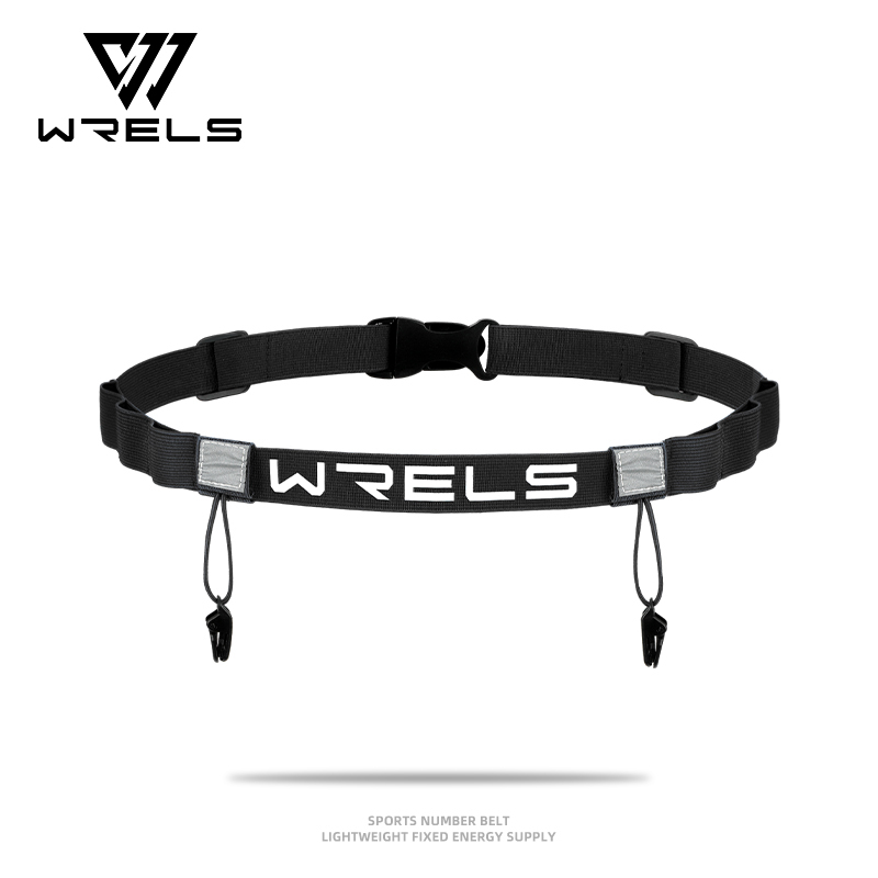 WRELS Marathon Race Number Bel - Race Bib recensie en prijs