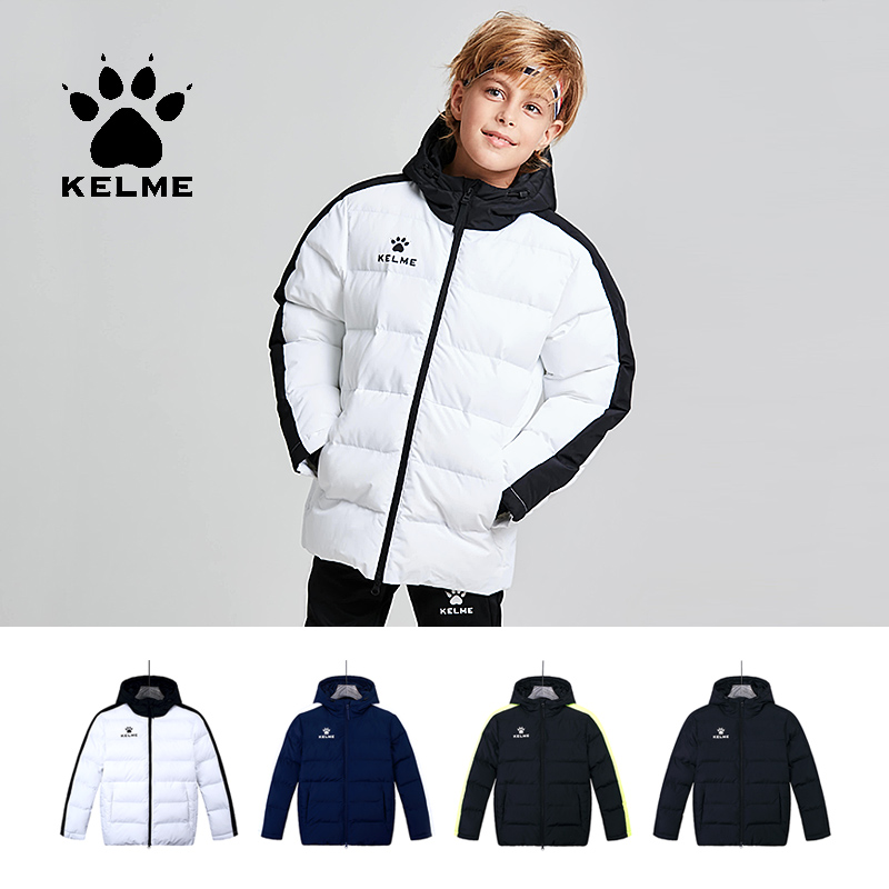 Kelme Kids Katoenen Kleding Wi - Running Gear Kids recensie en prijs