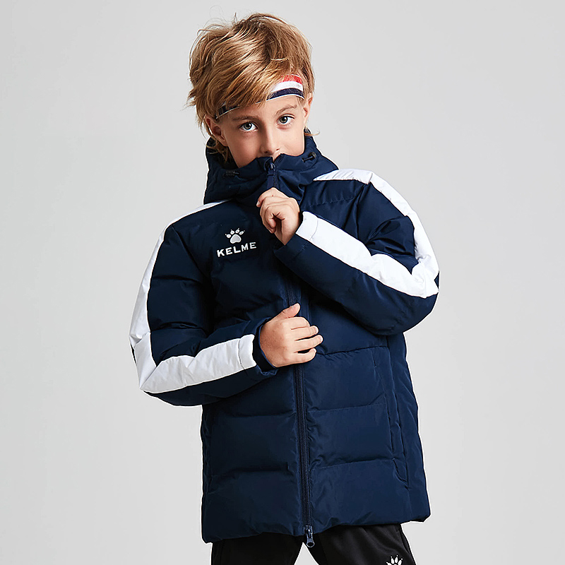 Kelme Kids Katoenen Kleding Wi - Running Gear Kids recensie en prijs