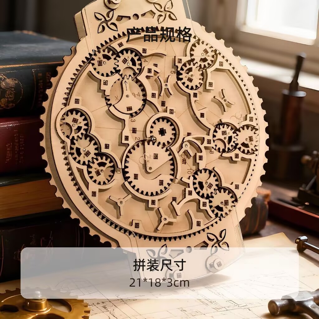Houten Knikkerbaan 3D Puzzel - - Running Gear Kids recensie en prijs